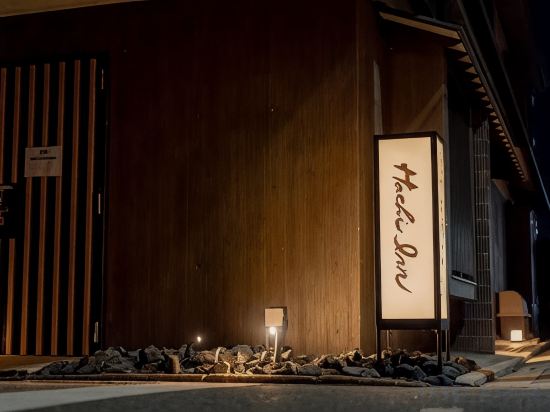 Фото Resi Stay Hachi Inn