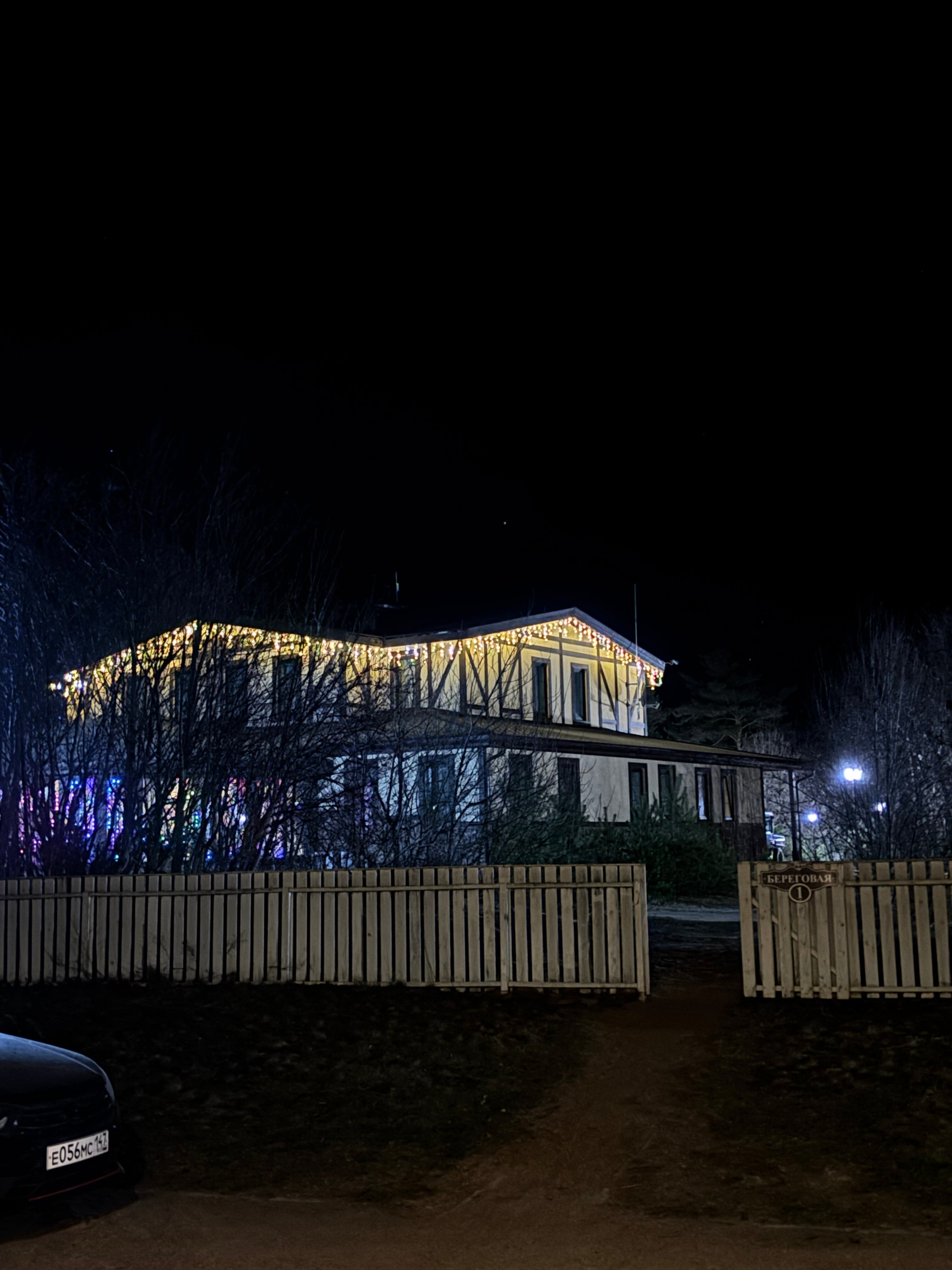 Фото Заостровье