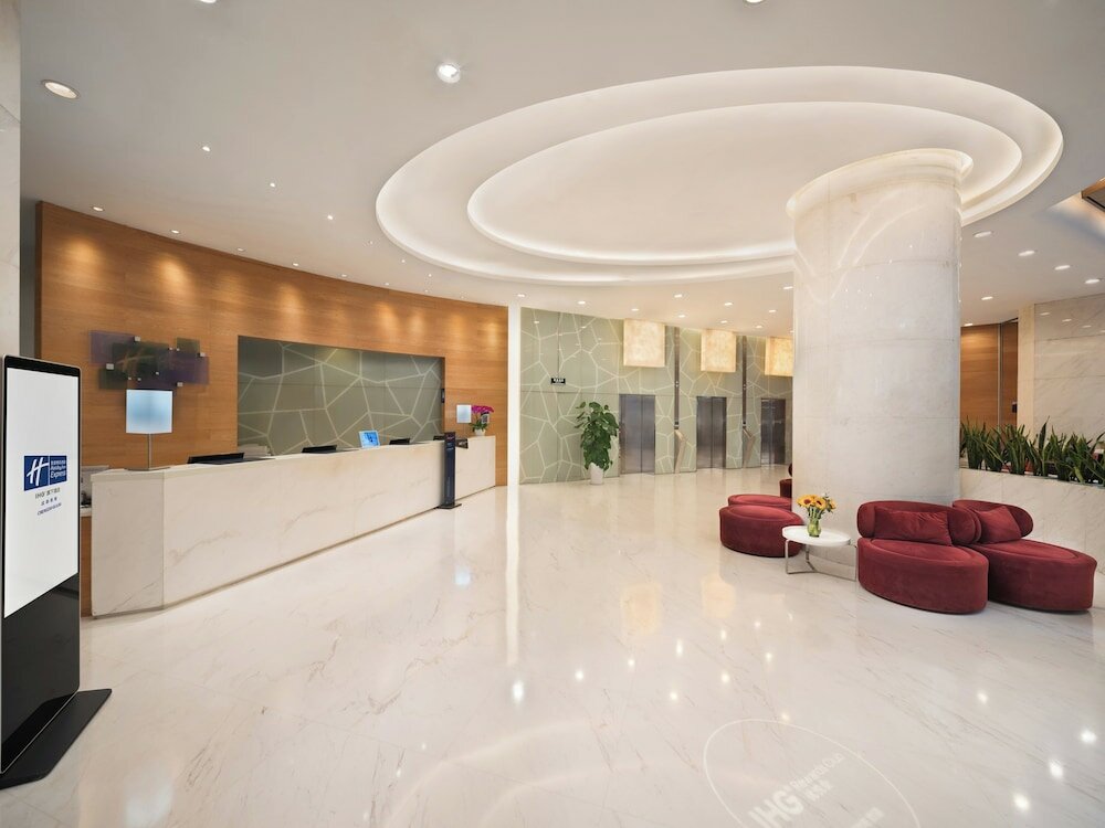 Фото  Holiday Inn Express Chengdu Gulou