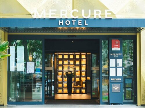 Гостиница Mercure Metz Centre в Меце