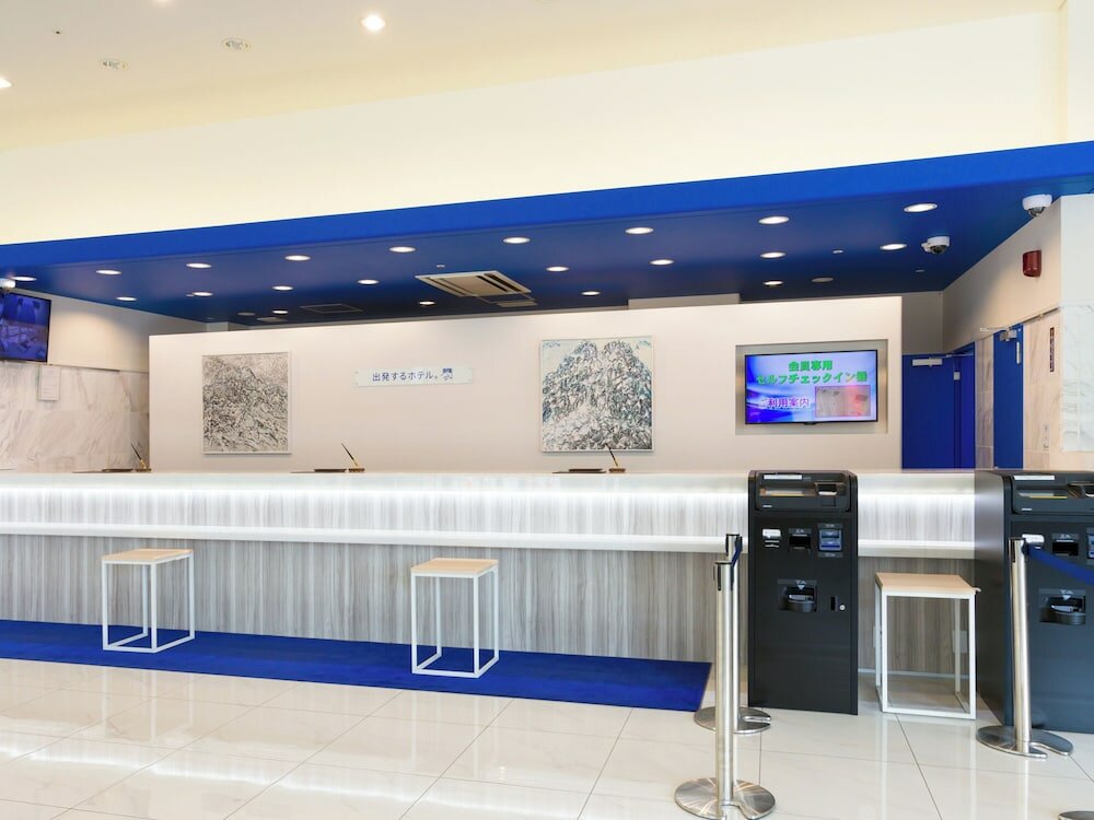 Фото Toyoko Inn Fujisan Otsuki-eki