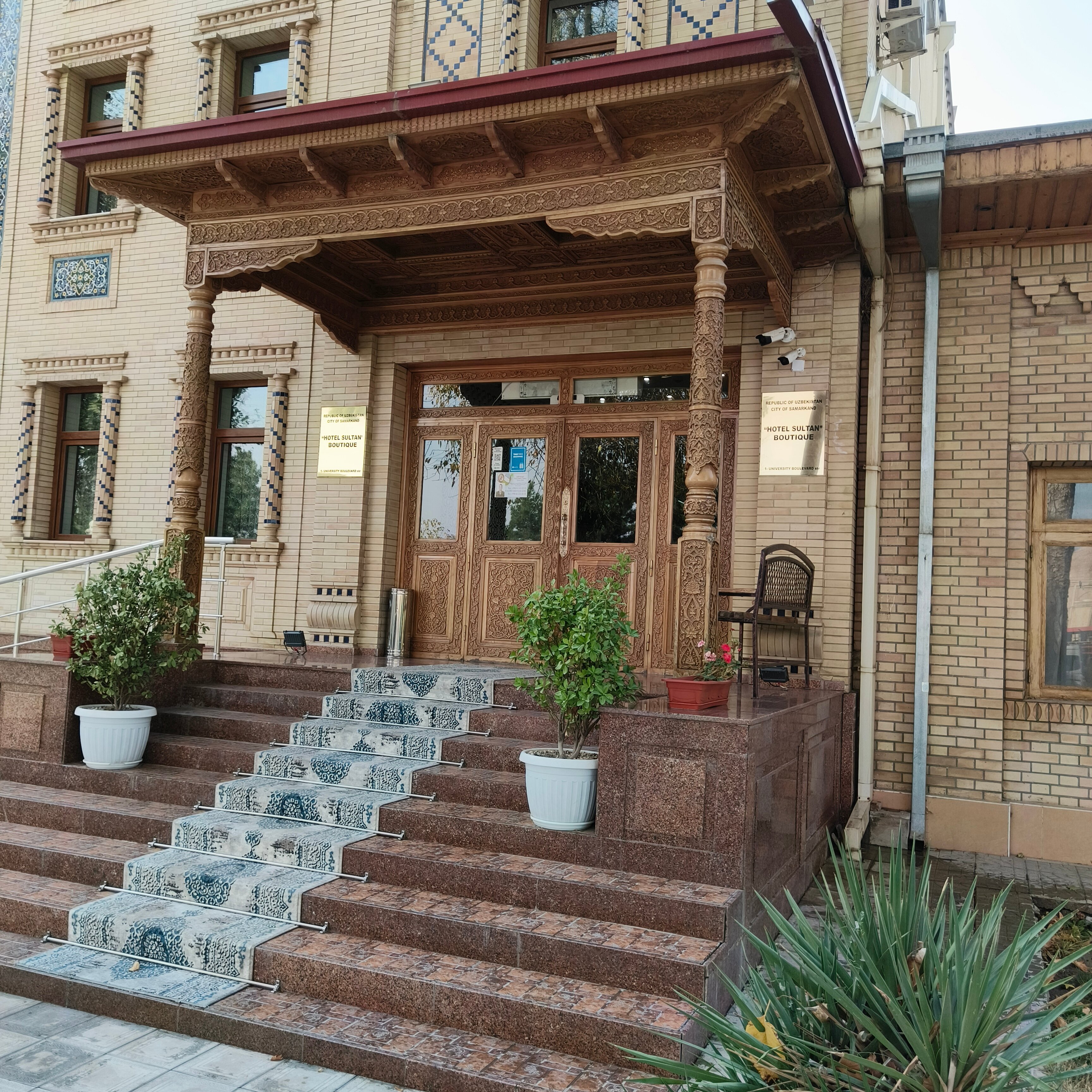 Фото отеля 2