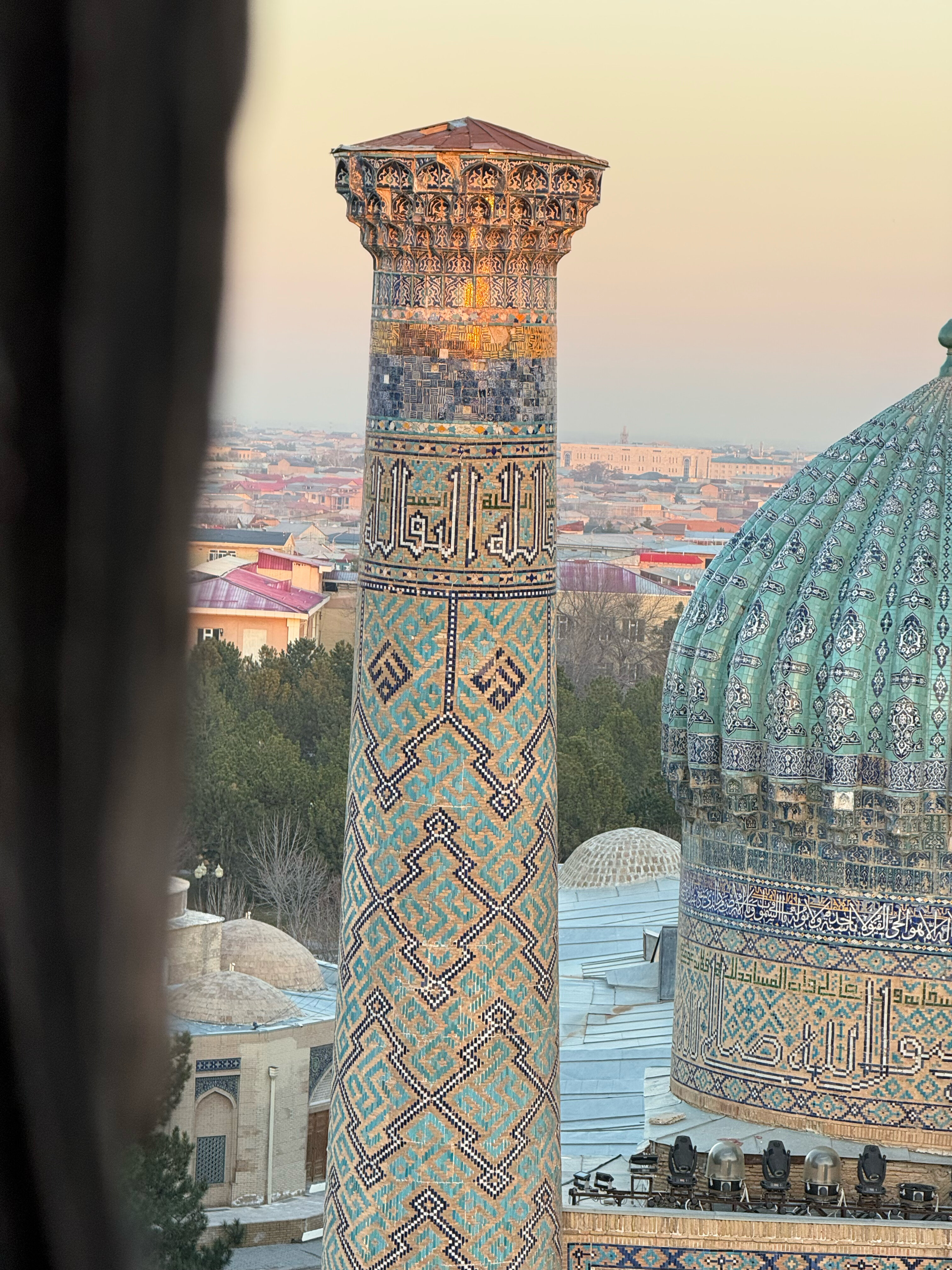 Фото Registan Sultan