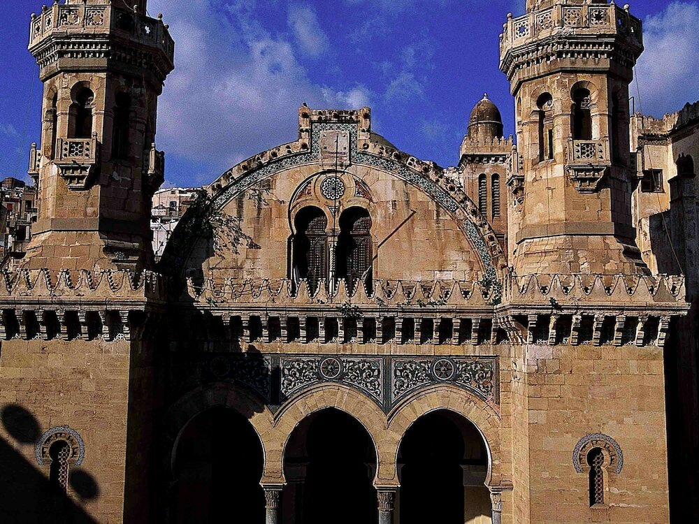 Фото Sofitel Algiers Hamma Garden