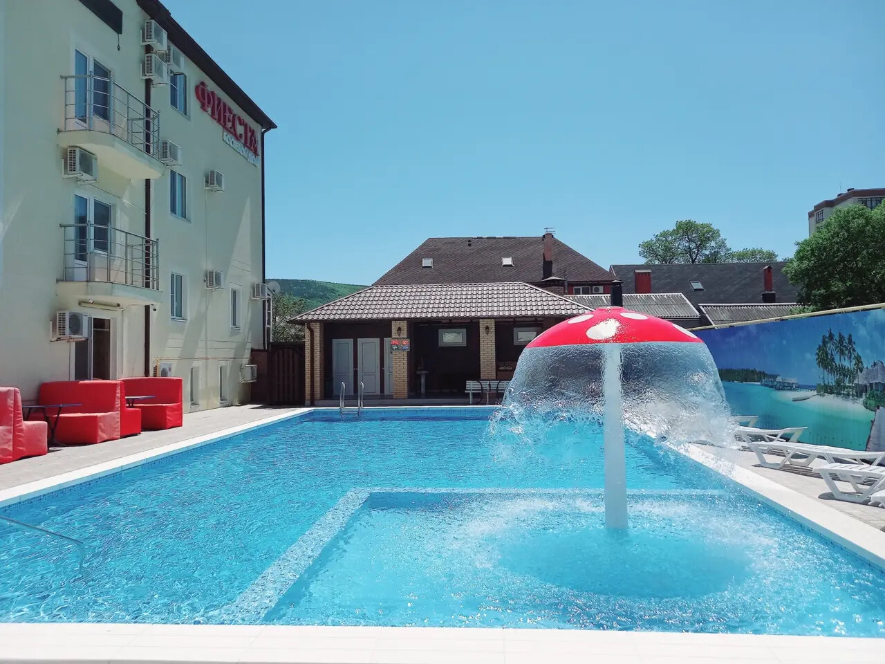 Фото Фиеста