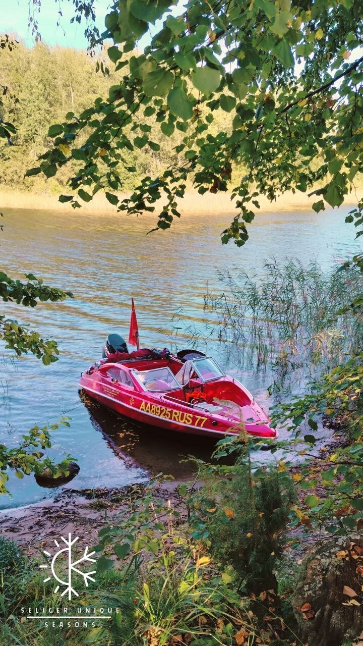 Фото Seliger Unique Seasons