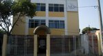 Hotel Ayenda Puerto Vigía 1807
