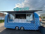 Республика Форелия (Republic of Karelia, Town of Sortavala, Karelskaya Street), fish and seafood