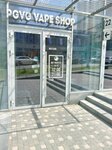 EnerGO (Revolyutsii Street, 22), power bank rental