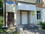 Мужской женский залы маникюр (Andropova Street, 48/22), nail salon