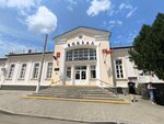 Zheleznodorozhny vokzal (Привокзальная площадь, 3) ، محطة القطار