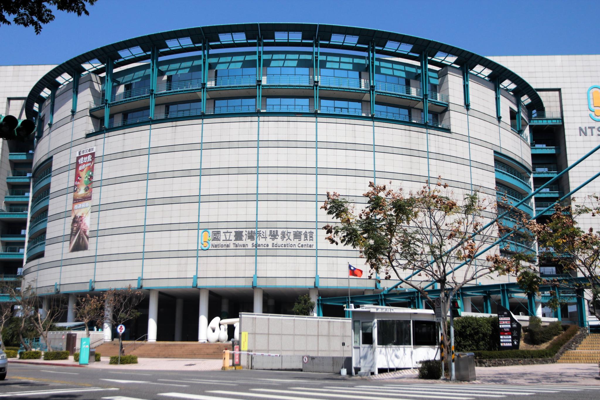 Фото Uinn Business Hotel - Taipei Shilin