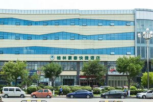 Гостиница GreenTree Inn Linyi International Convention Center Express Hotel