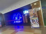 Аттракцион VR (10 Let Oktyabrya Street, 40) ، معالم ترفيهية