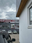 Borzovamebel21 (Cheboksary, Bazovy proyezd, 15) ، مستودع