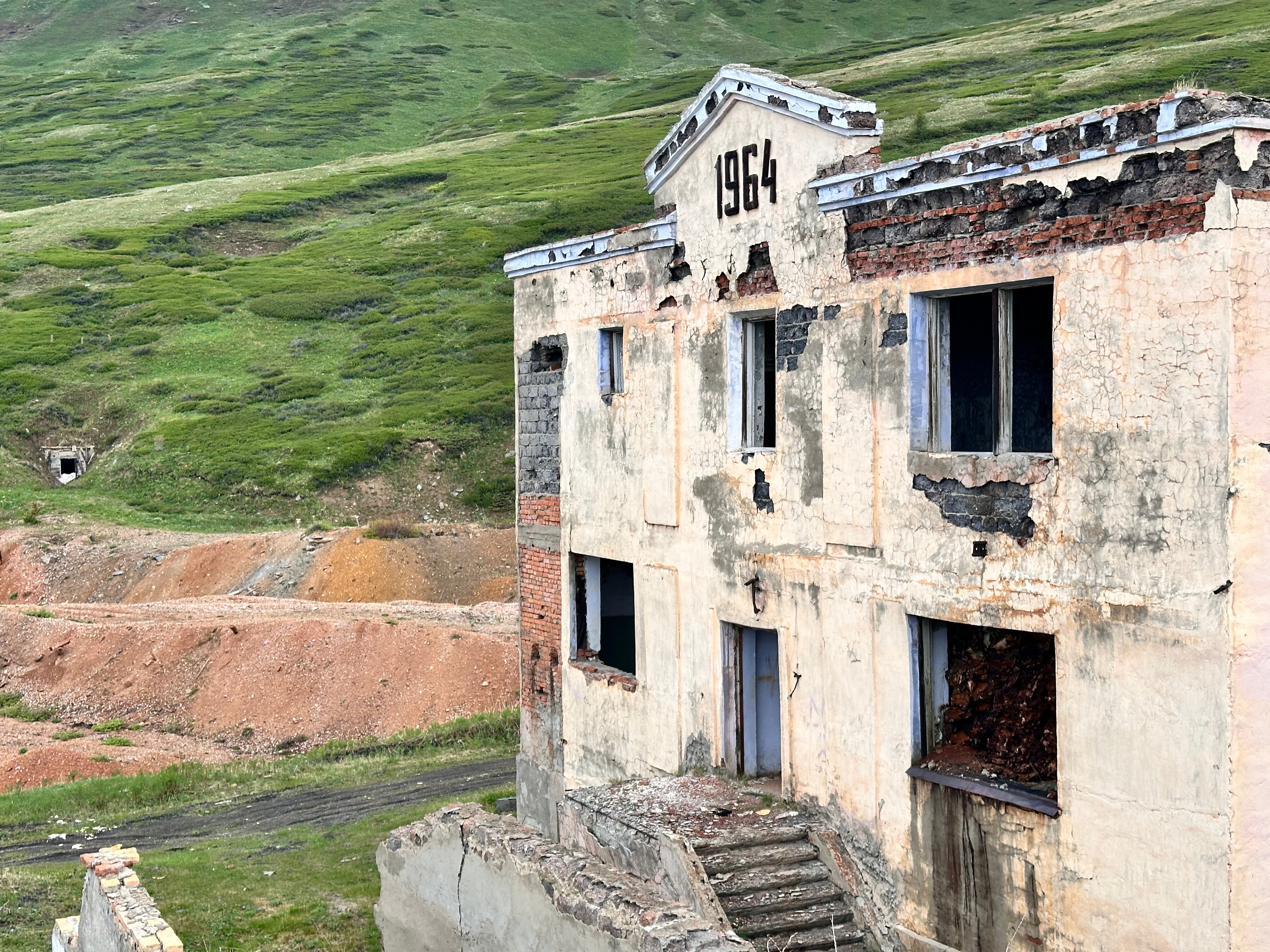 Фото Красные ворота