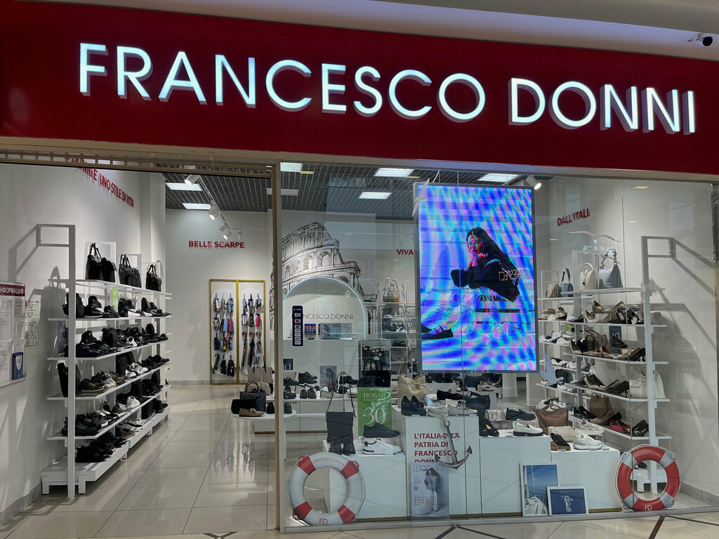 Shoe store Francesco Donni, Kolpino, photo