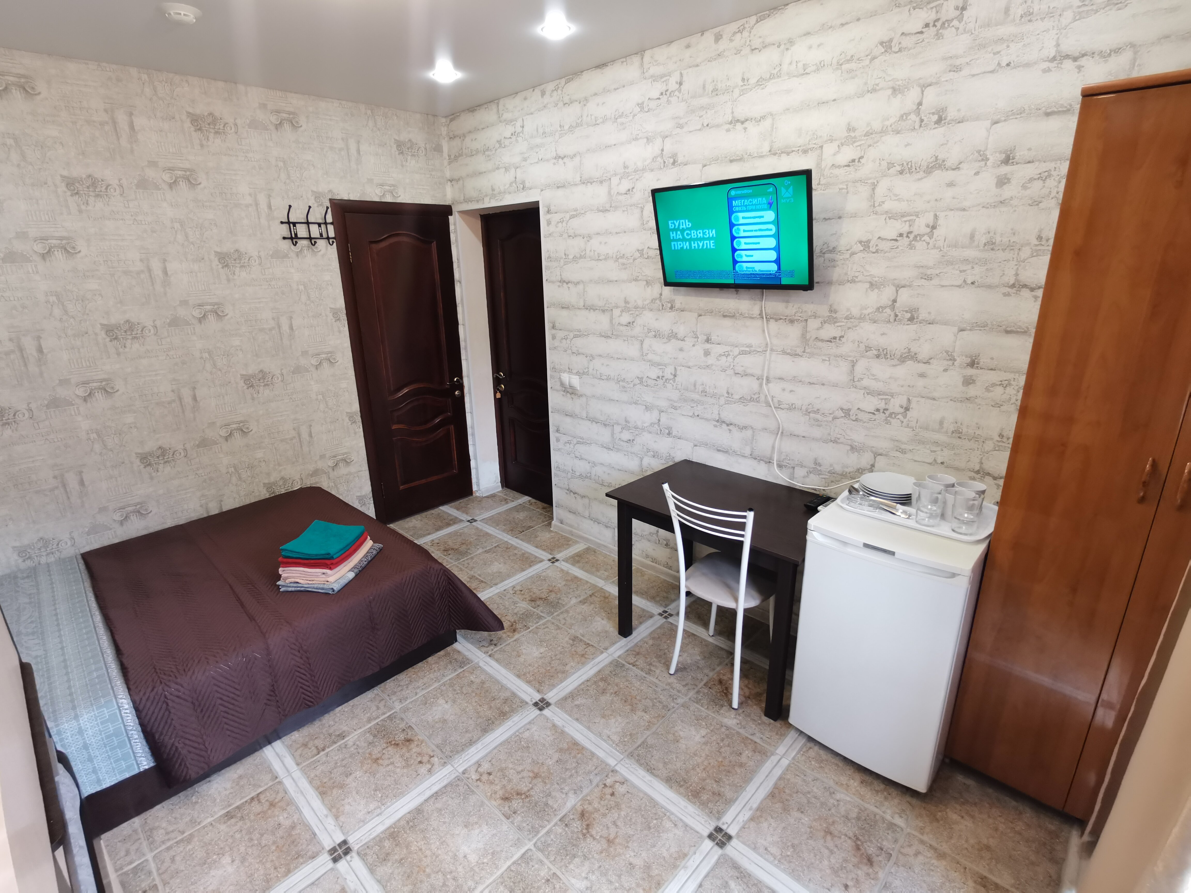 Фото Авангард