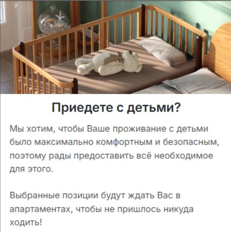 Фото Культура Быта