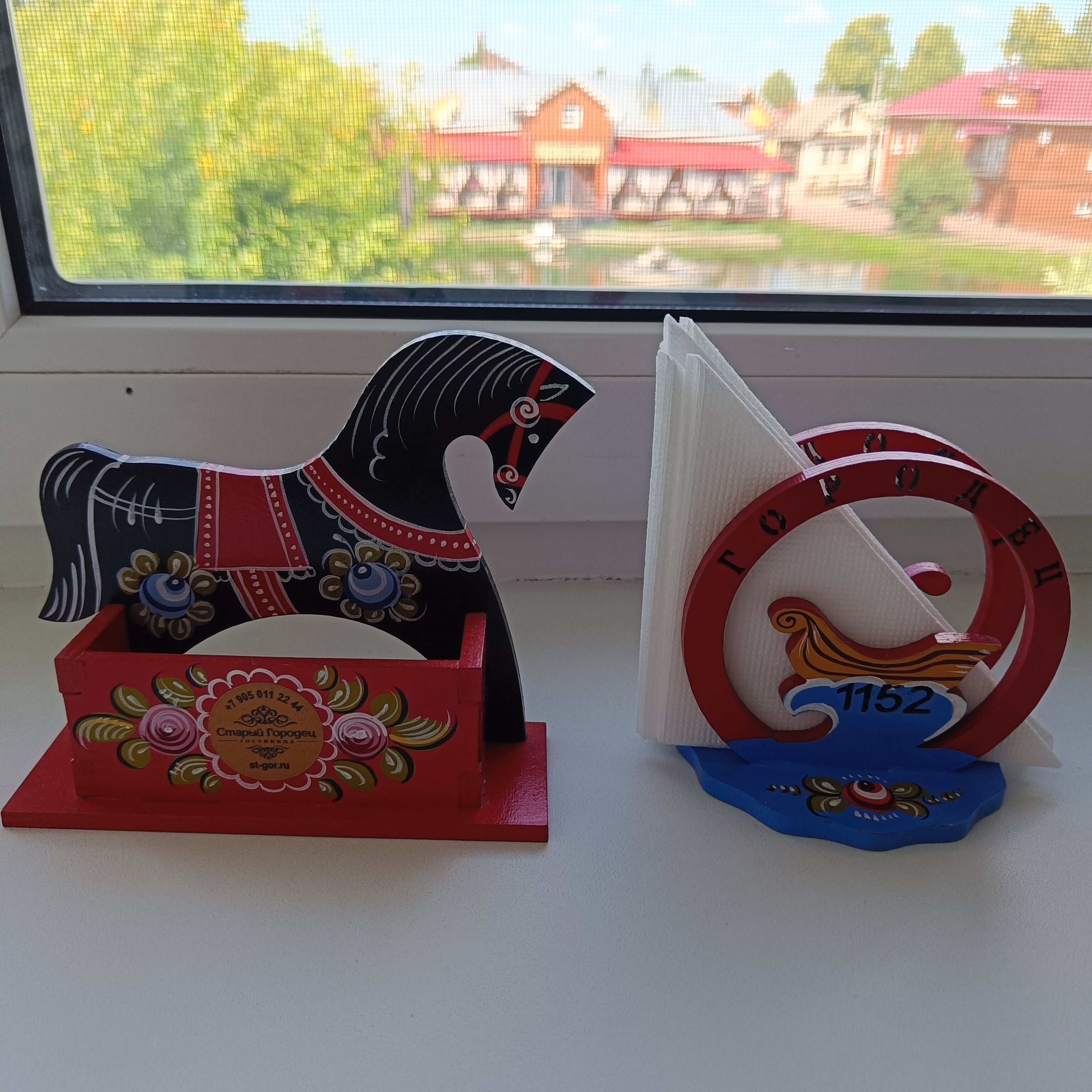 Фото Старый Городец