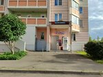 Copix (Zakharyinsky Dvoriki Street, 3) ، مركز نسخ