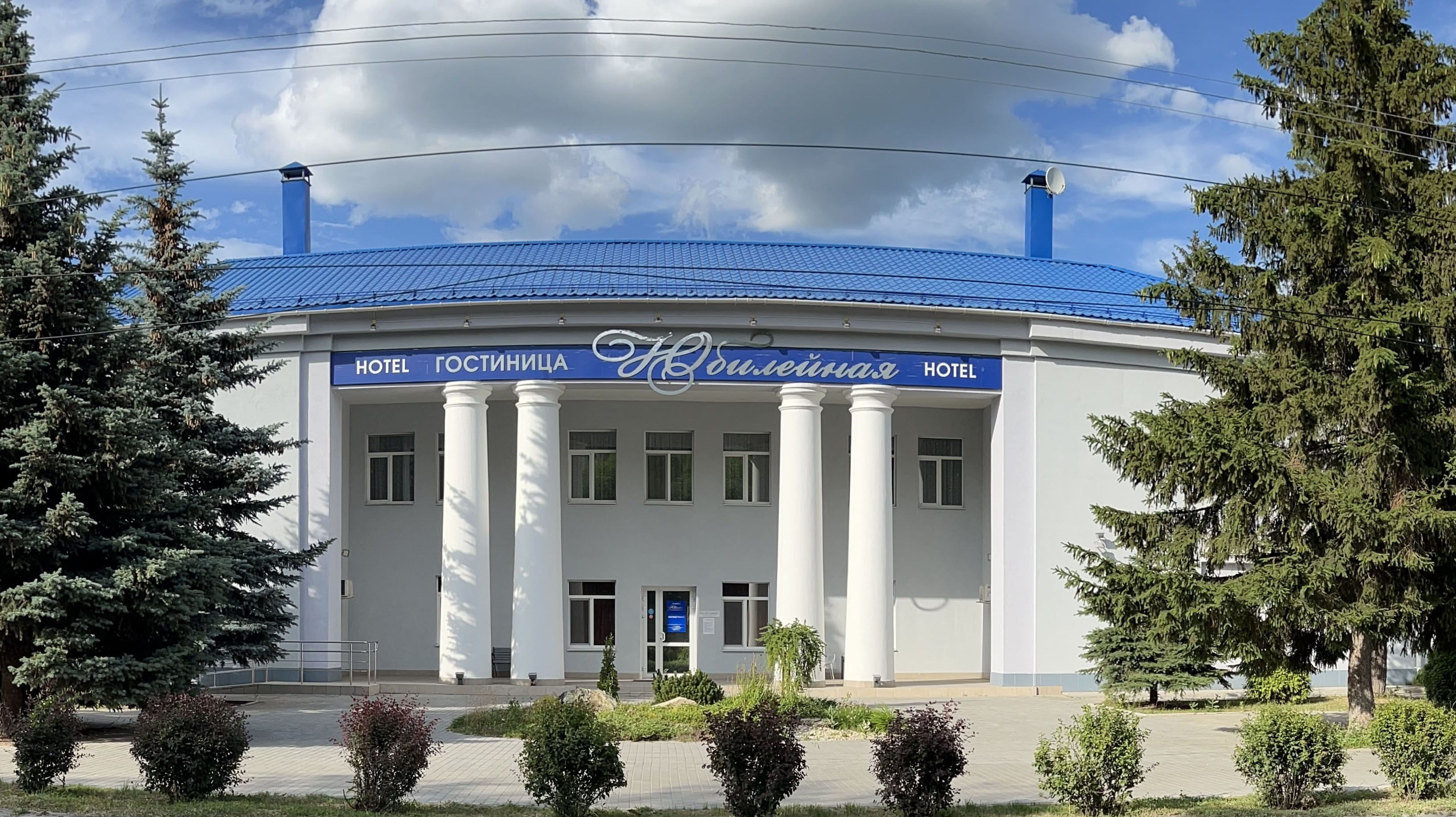 Фото отеля 2