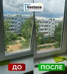 Ventana (Ispanskikh Rabochikh Street, 45), reparación de ventanas