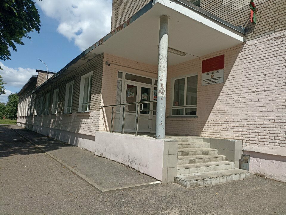 Children's developmental center Авиаракетное моделирование, Minsk, photo