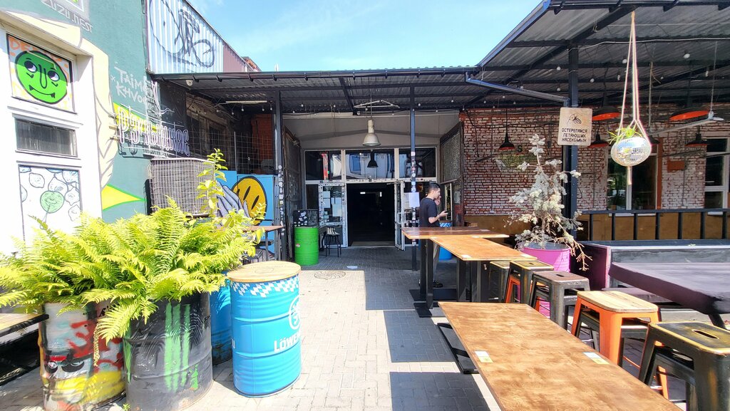 Toilet Туалет, Minsk, photo