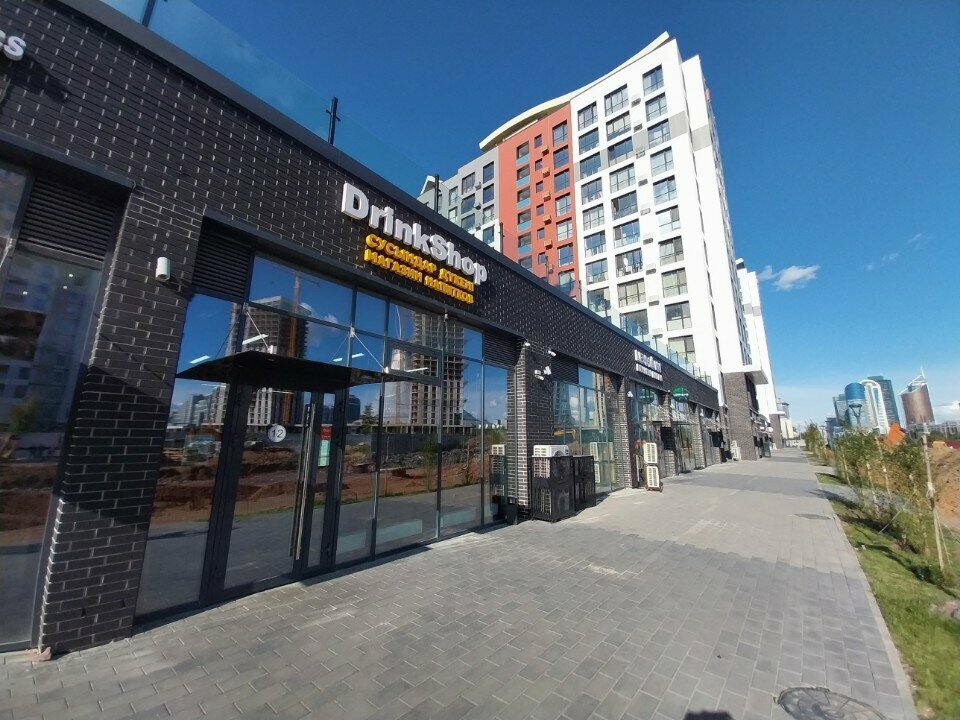 Alcoholic beverages Drinkshop_alco, Astana, photo