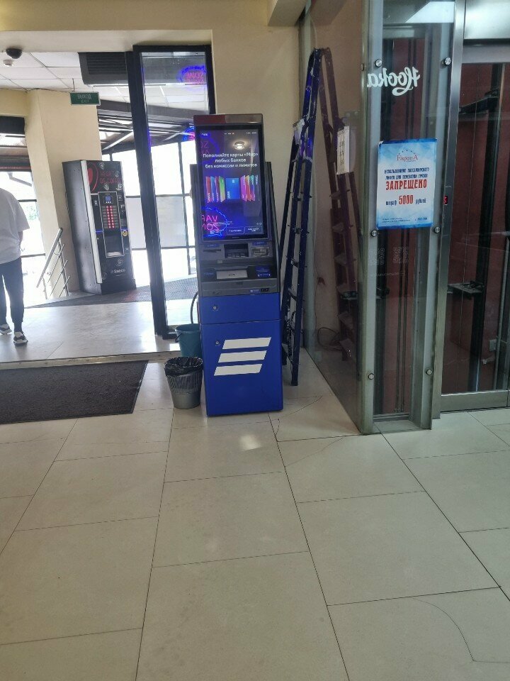 Payment terminal ВТБ, Smolensk, photo