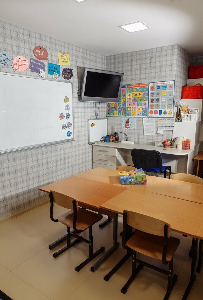 Foreign language courses Cool School, Sarapul, photo