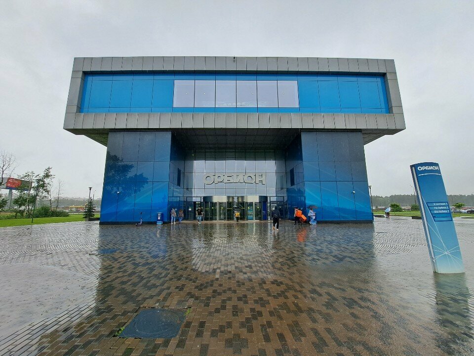 Coffee shop MioTea, Moscow and Moscow Oblast, photo