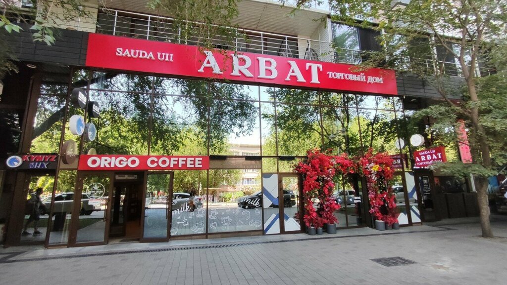 Магазин одежды Martebe brand, Алматы, фото
