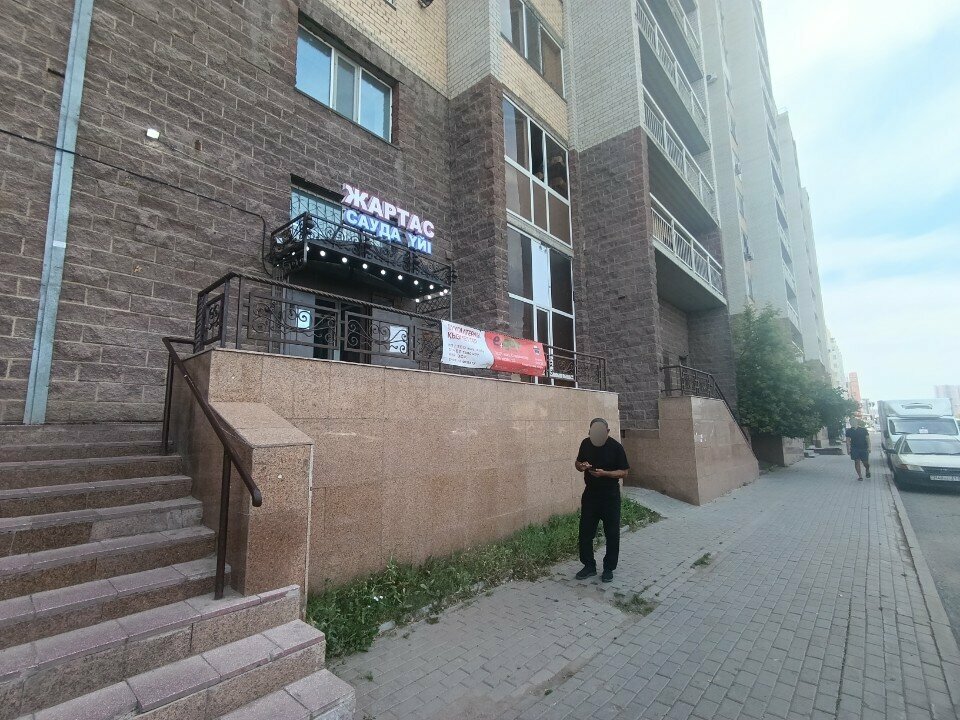 Phone repair Mobile Phone Repair Service, Astana, photo