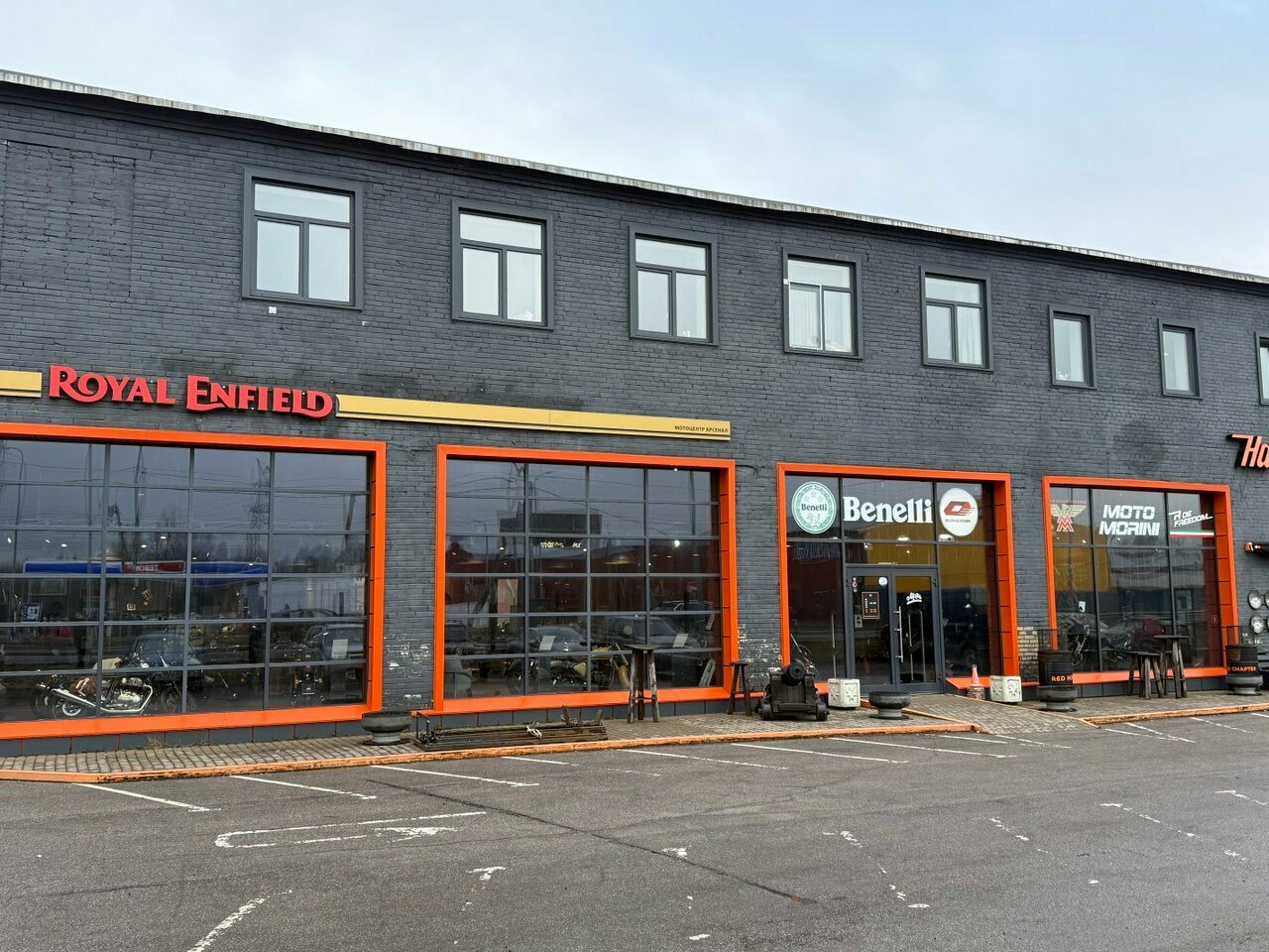 photo Арсенал