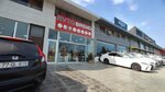 Auto Brend (Babеk Avenue, 75D), auto parts and auto goods store