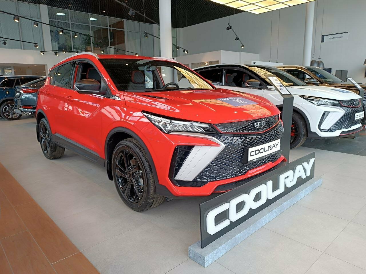 photo ААА Моторс, Geely