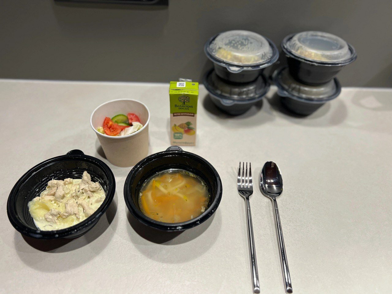 Фото Хостел 98