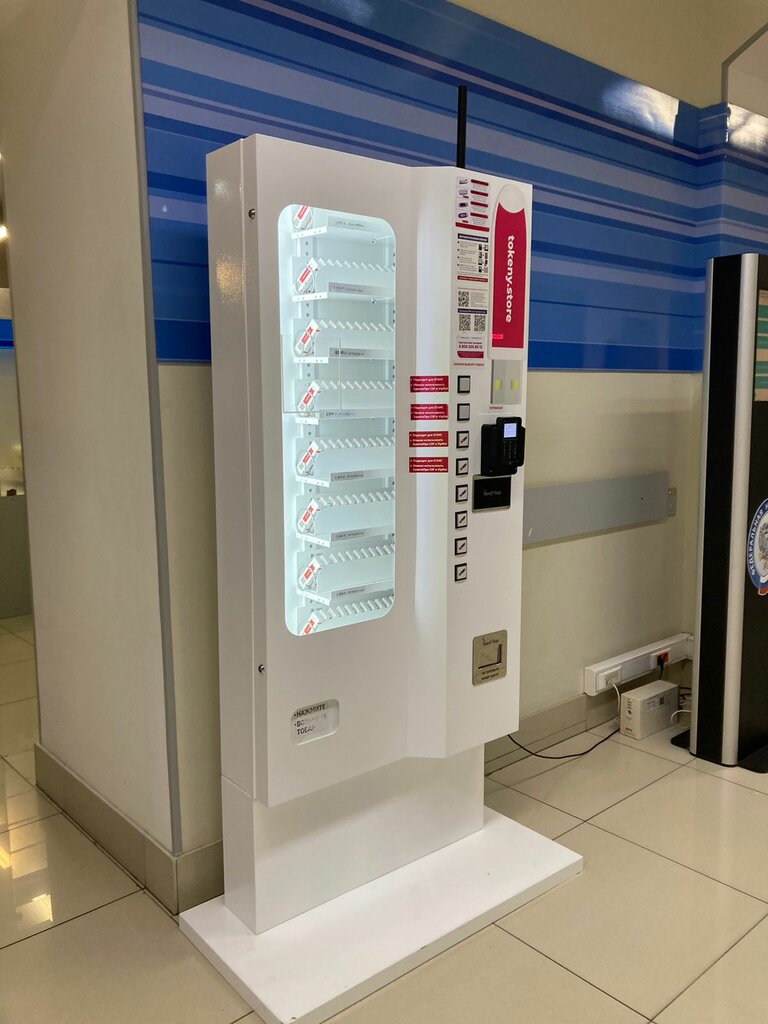 Vending machine Tokeny. store, Kimry, photo