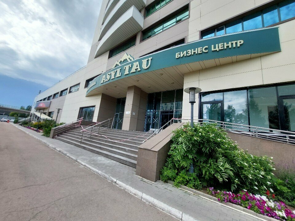 Educational center Kazprof Lab, Astana, photo