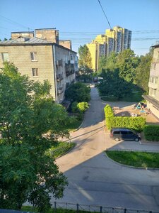 Север