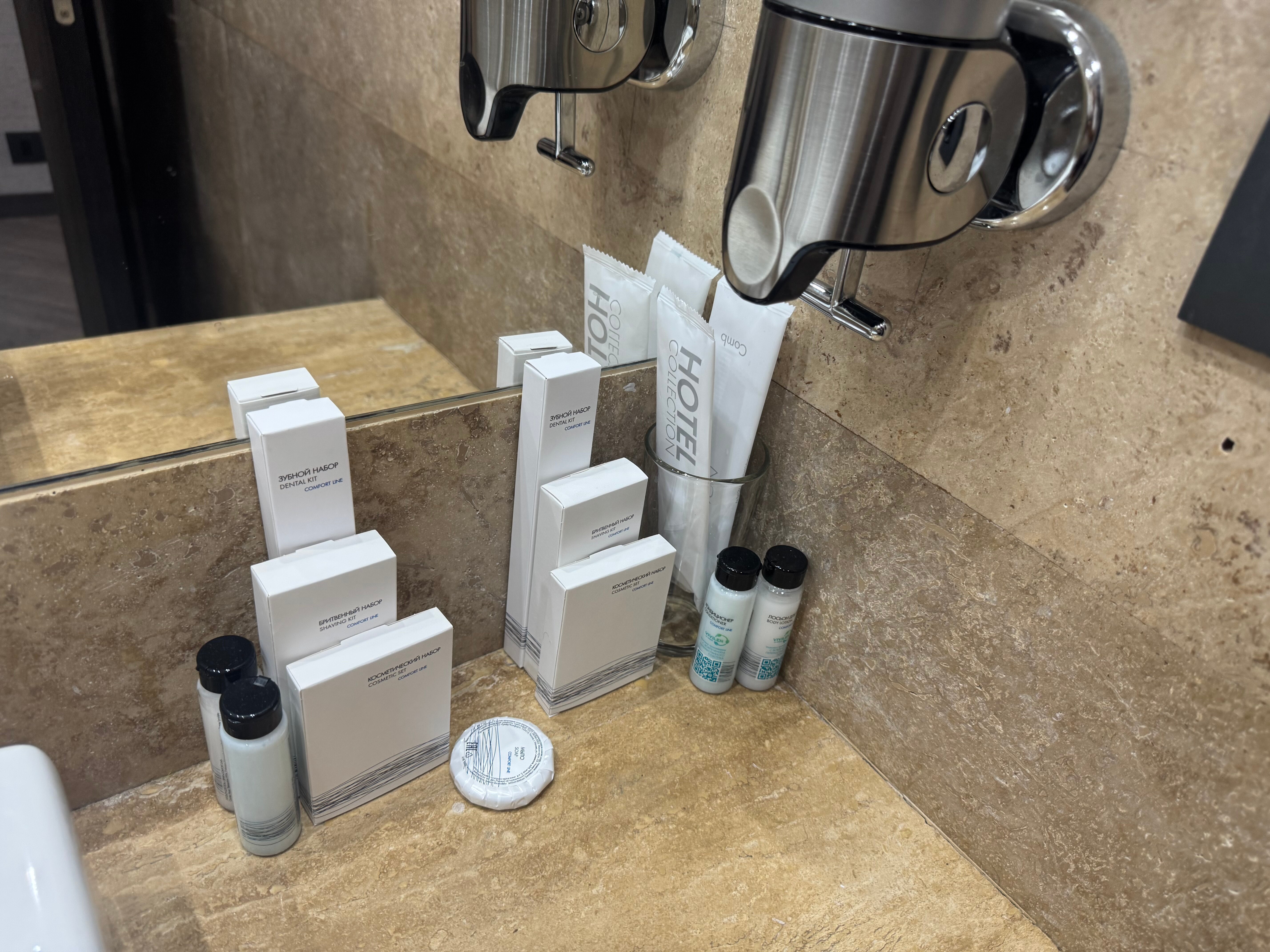 Фото Отель ФГ