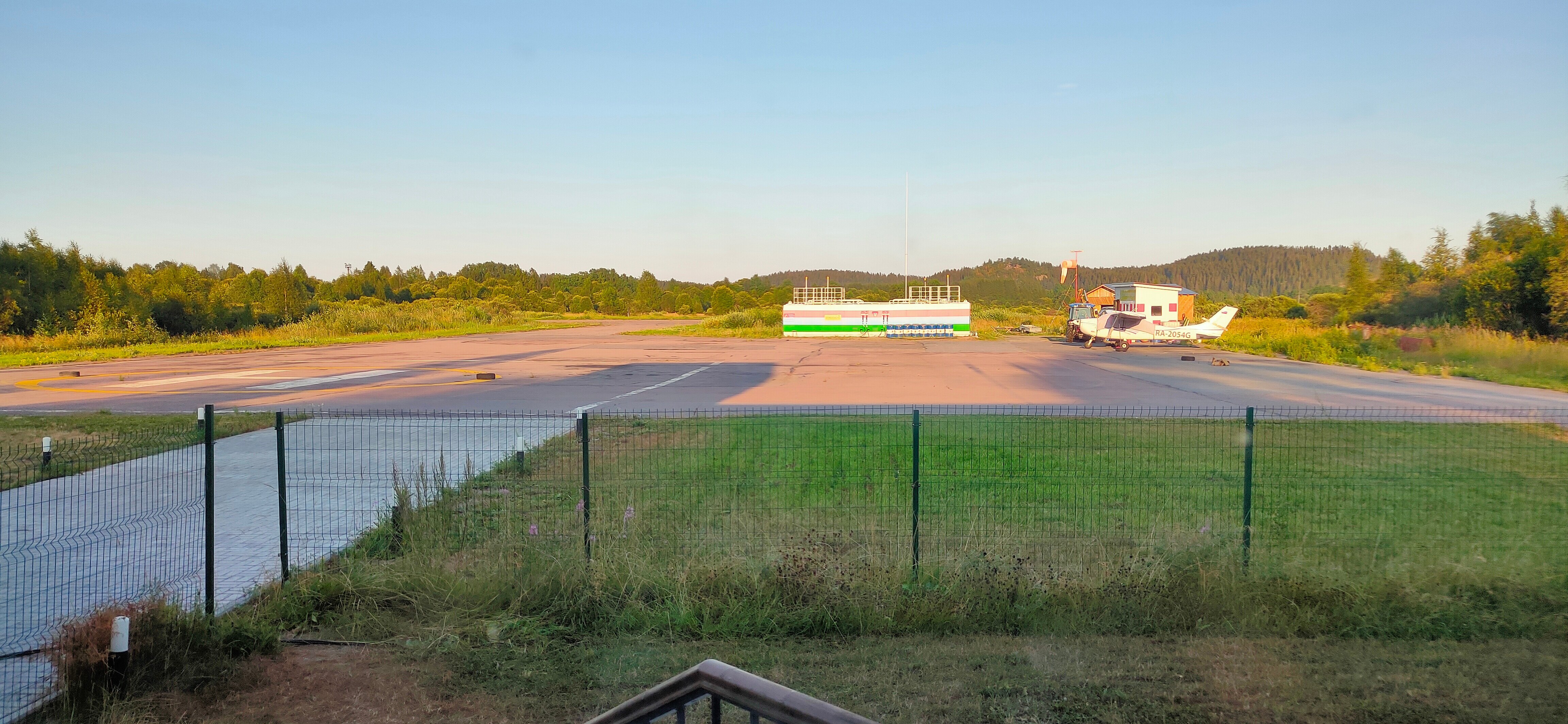 Фото Родина Аэро