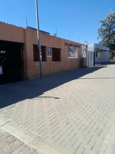 Shilongo Bar (Windhoek, Gladiola Street), bar, pub