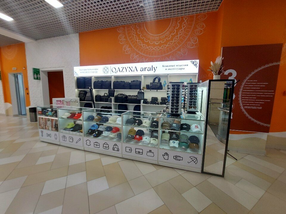 Bags and suitcases store Qazyna Araly, Astana, photo