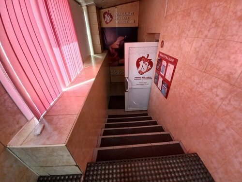 Onlayn porno sargish