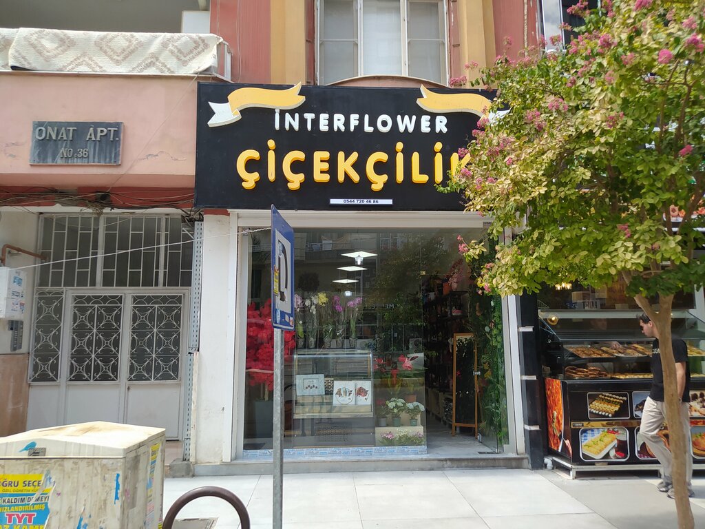 Flower shop Interflower cicekcilik, Kiziltepe, photo