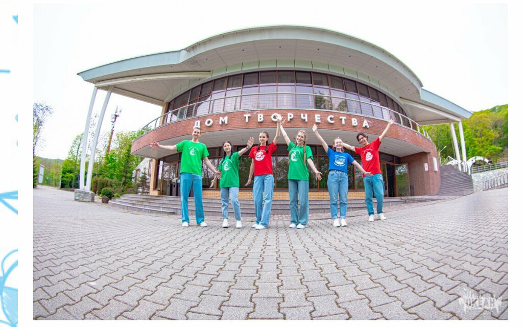 Summer camp Маяк, Vladivostok, photo