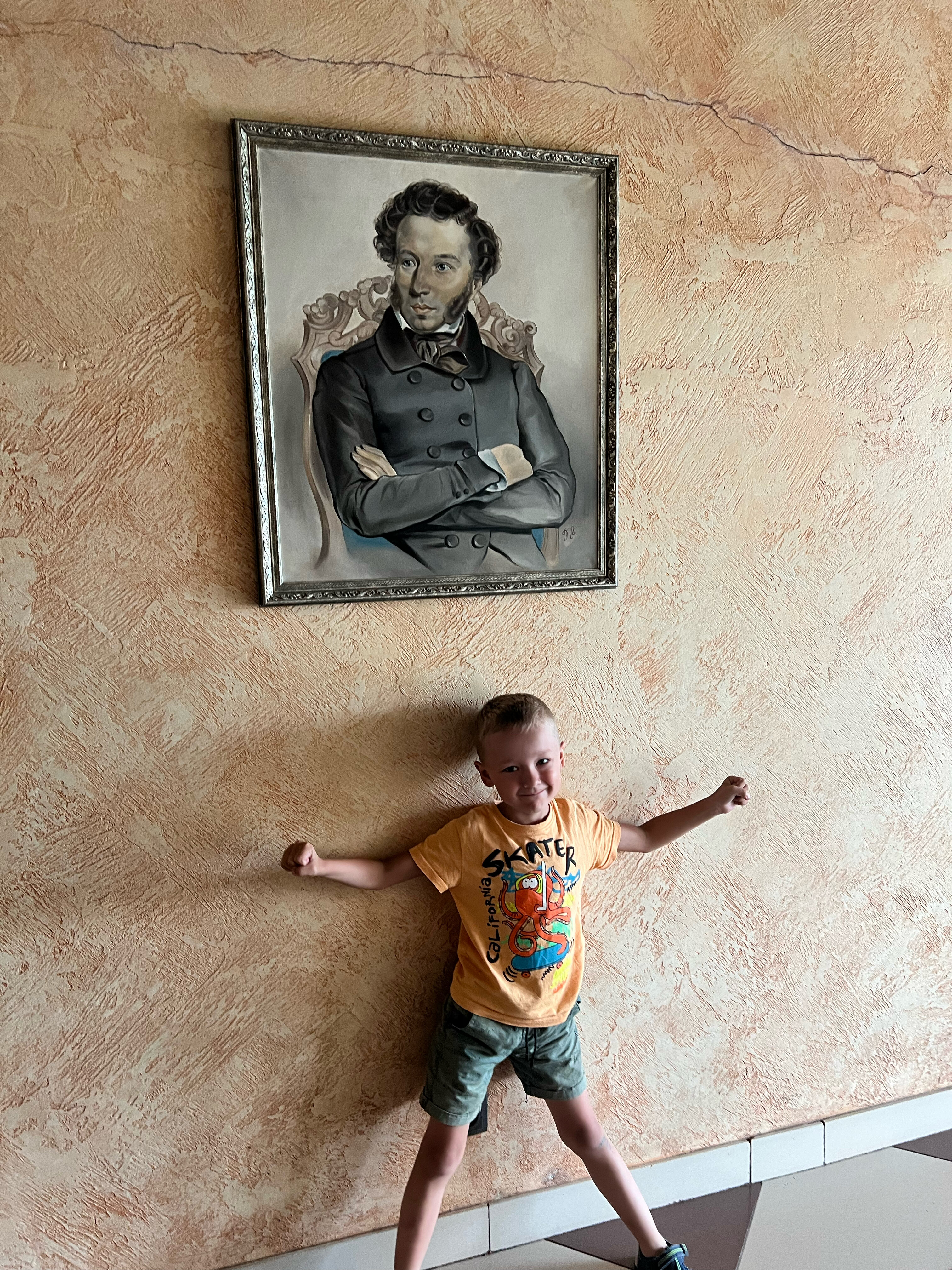 Фото Пушкинъ